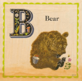 Screen shot 2015-09-01 at 7.41.36 PM